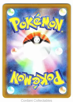 Anthea & Concordia 221/193 - m2a Mega Dream EX - Japanese Pokemon Card - NM - Image 2