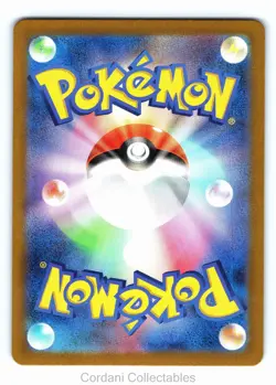 Scovillain 081/078 - sv1V Violet EX - Japanese Pokemon Card - Near Mint - Image 2