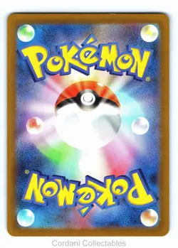 Farigiraf 083/071 - sv2D Clay Burst - Japanese Pokemon Card - Near Mint - Image 2
