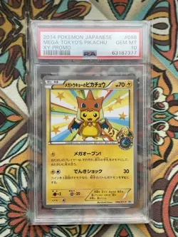 Mega Tokyo's Pikachu 098/XY-P XY Promo Pokemon Card 2014 Japanese PSA 10 - Image 1
