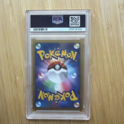 Tree of Beginning's Mew 10th Movie Commemorative Holo Card 2007 PSA 10 - Image 2