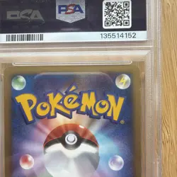 Tree of Beginning's Mew 10th Movie Commemorative Holo Card 2007 PSA 10 - Image 3