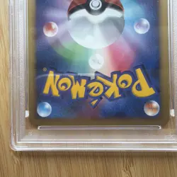 Tree of Beginning's Mew 10th Movie Commemorative Holo Card 2007 PSA 10 - Image 4