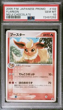 Pokemon Flareon Promo 102/PCG-P PCG-P Japanese Card PSA 10 (The Pokemon Company) - Image 1