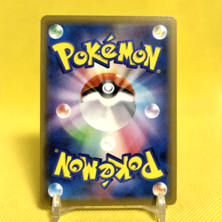 Pokemon Card Japanese【Jolteon V】SA 079/069 S6a Eevee Heroes Alt Art Nintendo - Image 4