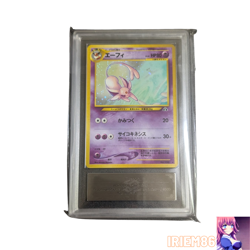 ARS 9 Espeon Holo Old Back Pokemon Trading Card Game Vintage Nintendo Japanese - Image 1
