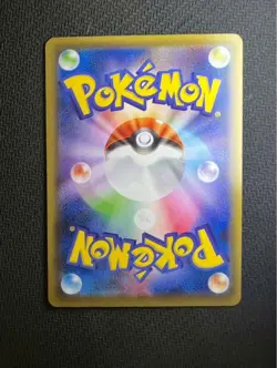 2016 Charizard EX 090/087 20th Anniversary 1st ED Holo CP6 Pokemon Card Japanese - Image 2