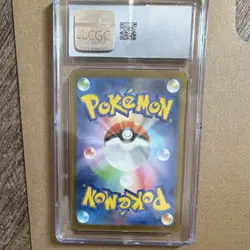 Pokemon Stantler 016/032 Classic Charizard Holo Japanese CGC 10 Basic 70 HP - Image 3