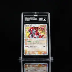 2006 POKEMON JAPANESE 1ST EDITION STARTER DECK #008 GROUDON EX-HOLO TAG 7 - Image 1