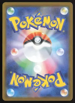 Dawn 106/080 Super Rare Inferno X Pokemon Japanese Near Mint - Image 2