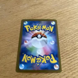 Pokemon Grimsley's One Move SR 105/080 M2 Inferno X - Japanese - Image 5