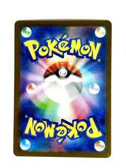 Mismagius EX 097/080 Super Rare Inferno X Pokemon Japanese Near Mint - Image 2