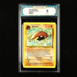 TQG 8 NM-MT 1999 Pokemon ENG Kabuto #50/62 C - Image 1