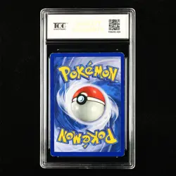 TQG 8 NM-MT 1999 Pokemon ENG Kabuto #50/62 C - Image 2