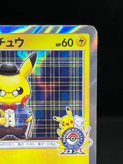 (MP-) Gentleman Pikachu 210/SM-P Pokemon Center Japanese Pokemon Card - Image 5