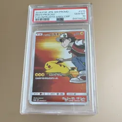 Pokemon Red's Pikachu SM Promo 270/SM-P Holo PSA 10 Japanese Sun & Moon Promos - Image 1