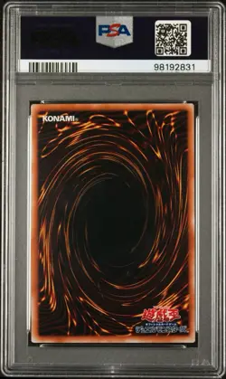 1999 Yu-Gi-Oh! Guardian Of Labyrinth Japanese Volume 6 V6 No Ref Common PSA 10 - Image 2