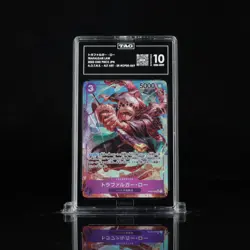 TAG 10 - Trafalgar Law OP05-069 SR [One Piece - Awakening New Era] Japanese - Image 1