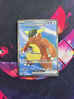 Kangaskhan ex 190/165 Sv: Scarlet & Violet 151 Holo, English, Near Mint - Image 1