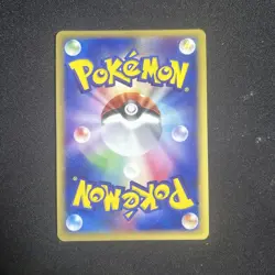 NM Golem e-Series 1st Edition Expedition Holo 122/128 Japanese Pokemon Card TCG - Image 2