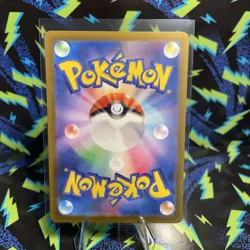 Iron Crown ex SAR 094/071 Cyber Judge SV5M Pokemon Card Japanese NM US Seller - Image 2