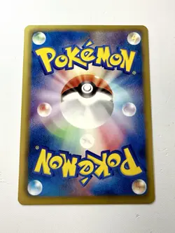 Umbreon 115/BW-P Black Star Promo Rare Dark Rush Japanese Pokemon Card 2011 NM+ - Image 4