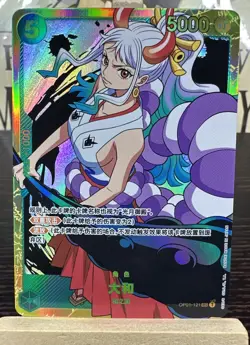 Yamato - OP01-121 SEC Secret- One Piece Card Game Chinese NM ( not reprint ) - Image 1