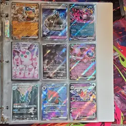 Pokemon TCG Binder lot # 2 Japanese Chinese Korean AR RR SR 62 Cards NM -LP - Image 3