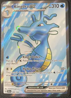 Kingdra ex 080/064 Sv: Shrouded Fable Holo - Pokemon Card - Image 1