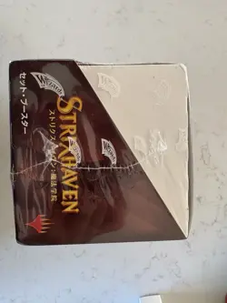 Magic The Gathering Strixhaven C84460000 Set Booster Box, 30 Packs Japanese 630509975709 - Image 3