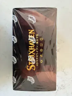 Magic The Gathering Strixhaven C84460000 Set Booster Box, 30 Packs Japanese 630509975709 - Image 4