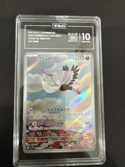 Pokemon Bombirdier 089/078 Sv1v Violet Ex Art Rare Holo TAG 10 Japanese - Image 1
