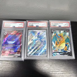 PSA 10 Gengar EX SR, Articuno Art RARE, CHARIZARD V, Japanese Pokemon - Image 1