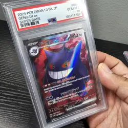 PSA 10 Gengar EX SR, Articuno Art RARE, CHARIZARD V, Japanese Pokemon - Image 2