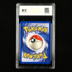 TQG 9 MINT 1999 Pokemon ENG Machop #52/102 C - Image 2