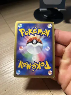 Entei - 10th Movie Promo - Japanese Pokemon Card - Image 4