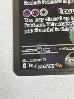 Pokemon Team Rocket's Mewtwo EX 231/182 Sv10 Destined Rivals Holo 280 HP NM - Image 4