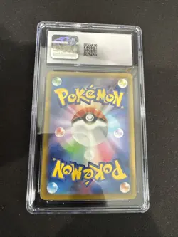 CGC Mint+ 9.5 Steelix Art Rare 074/066 Pokemon Japanese Future Flash sv4M - Image 2