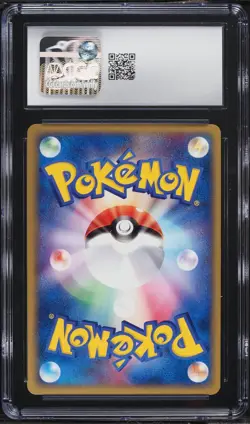 CGC 8.5 Pokemon Rocket's Zapdos ex #63 1st Ed. 2004 JPN Rocket Gang Strikes Back - Image 2