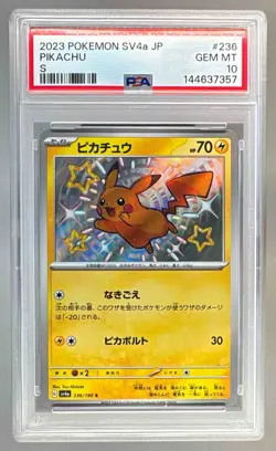 2023 Pokemon Scarlet & Violet Shiny Treasure ex Japanese 236 Pikachu PSA 10 7357 - Image 1
