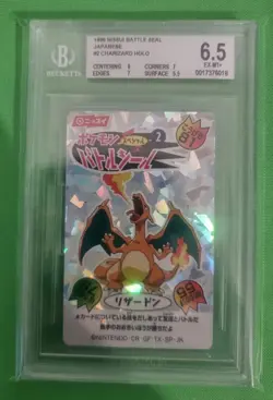 Pokemon Charizard Battle Seal Nissui Holo 1999 Glurak Karte Grading Beckett 6.5 - Image 1