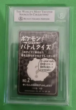 Pokemon Charizard Battle Seal Nissui Holo 1999 Glurak Karte Grading Beckett 6.5 - Image 2
