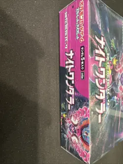 Pokemon TCG - x1 Night Wanderer sv6a Japanese Booster Box - New/Sealed - Image 2