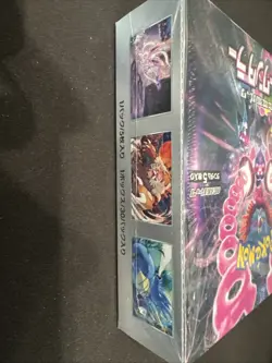 Pokemon TCG - x1 Night Wanderer sv6a Japanese Booster Box - New/Sealed - Image 3