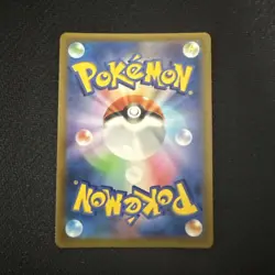 Spinarak (Ditto) 006/071 S10b: Pokemon GO Regular (Japanese) - Image 3