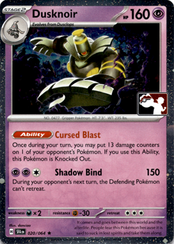 Dusknoir 037/131 Rare SV: Play! Pokemon Prize Pack 7 Pokemon TCG Holo Stamped - Image 1