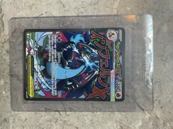 Pokemon Mega Charizard X EX Holo Charizard UPC PROMO - Image 1