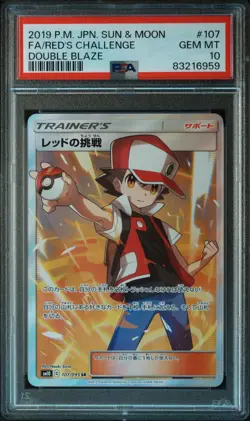 2019 Pokemon Double Blaze Red's Challenge FA 107 PSA 10 - Image 1