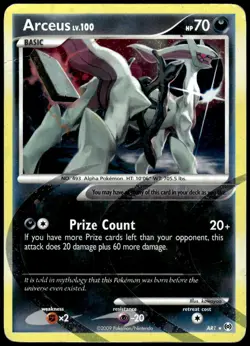 Arceus (AR1) AR1 Holo Holo Rare Arceus Pokemon Holo DMG - Image 1