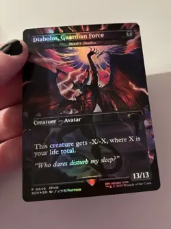 Diabolos, Guardian Force Death's Shadow -MTG x Final Fantasy Store Champs FOIL - Image 3